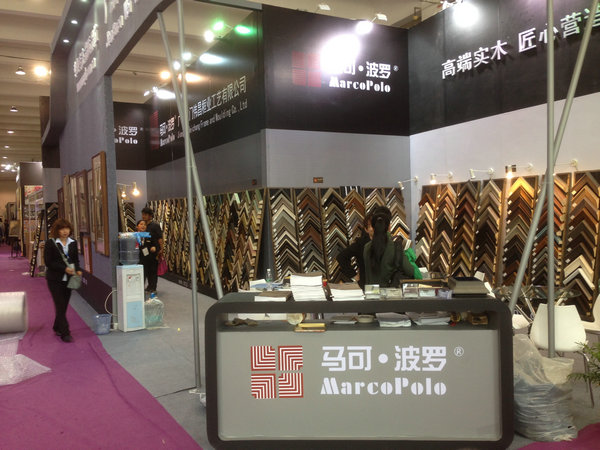 上海展會現場四